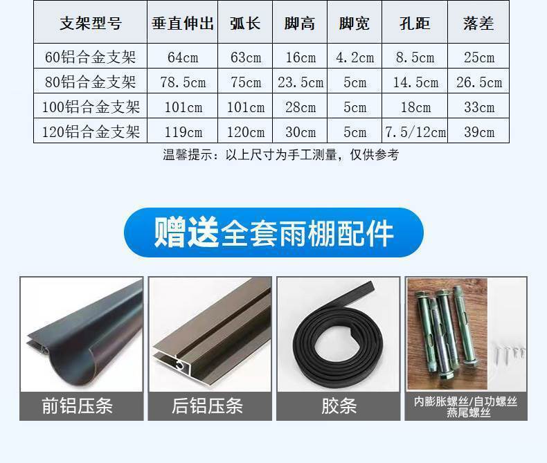 e8bb66f0-f7d1-47ac-a45c-c8769de40c0a.jpe