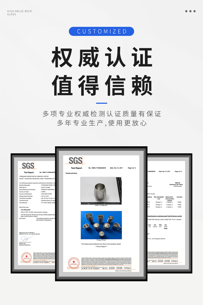 详情页1_07