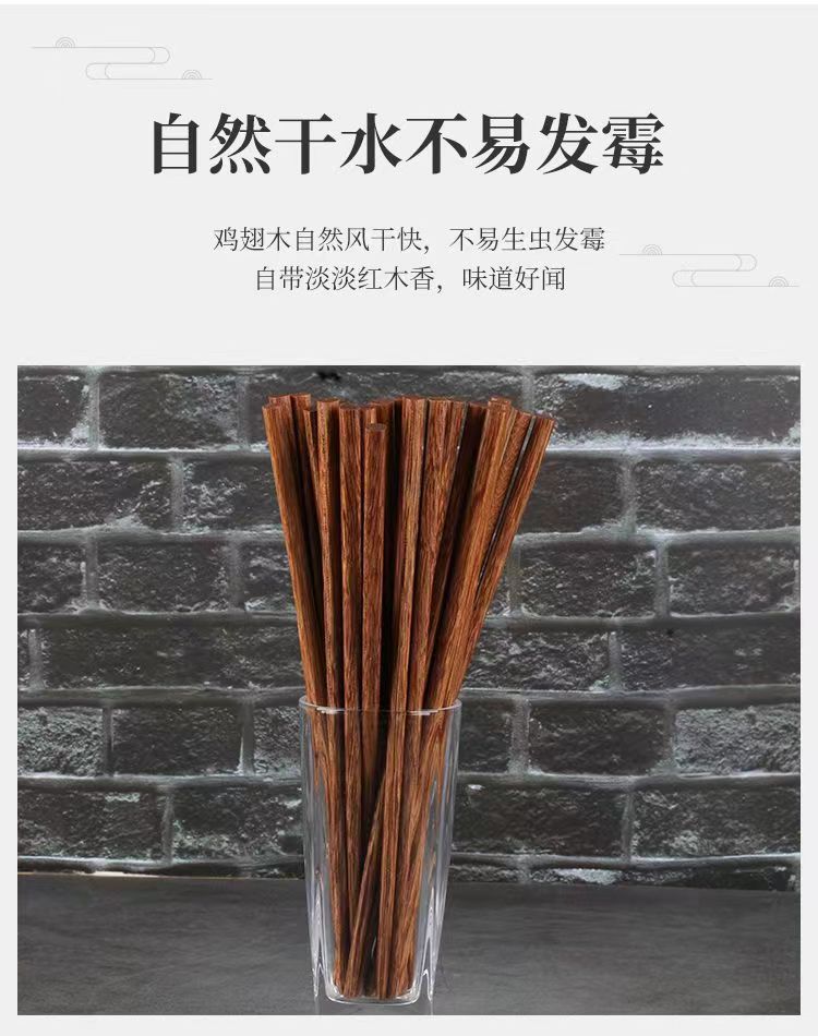微信图片_2022090614034514