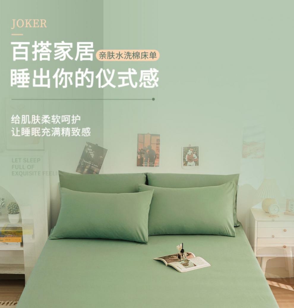 3a74c26d-0ee8-4f1c-a4ab-45f4e51a179b.jpe