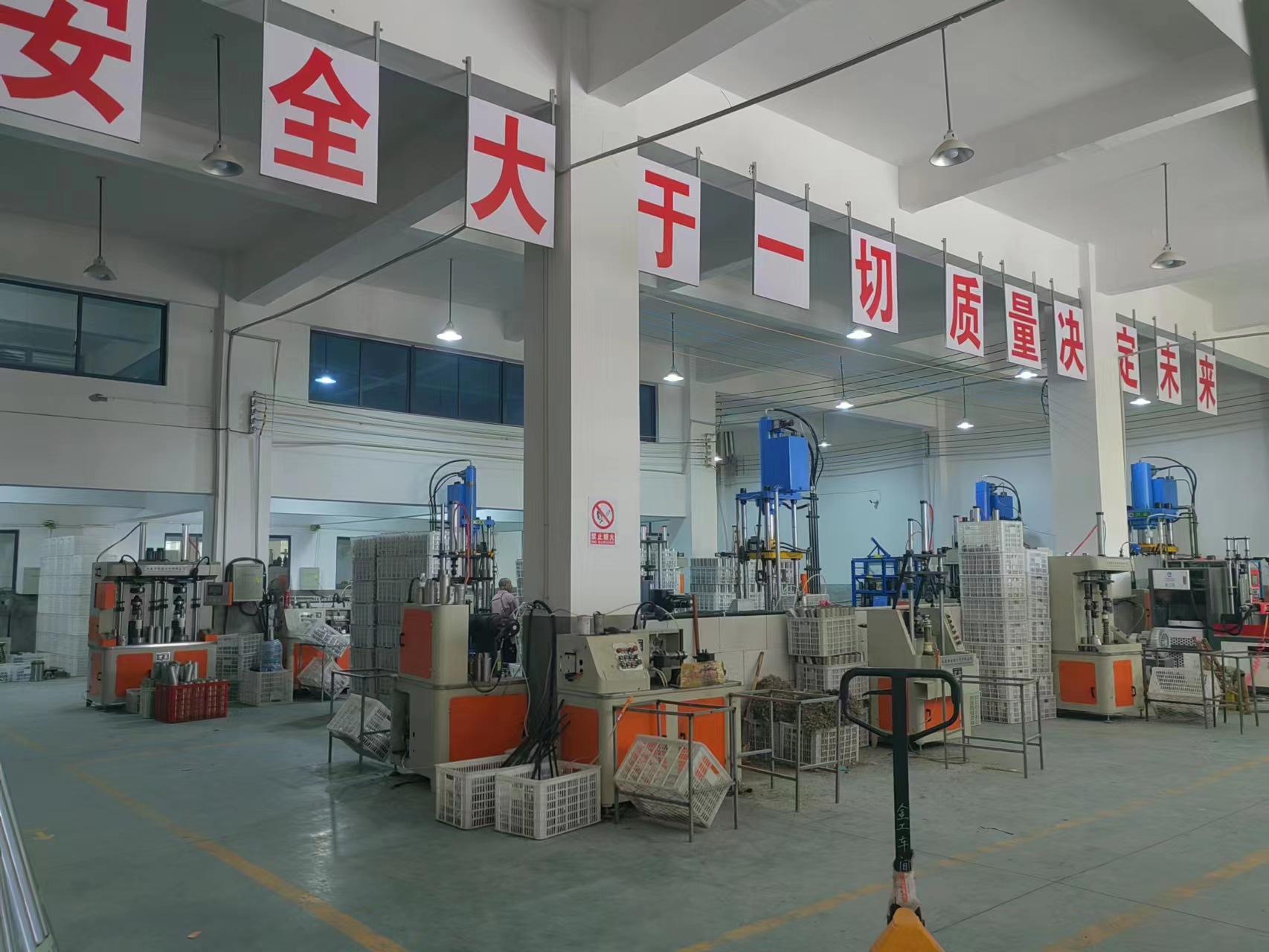 01e5511dbce2811af2bfd375d78f8e