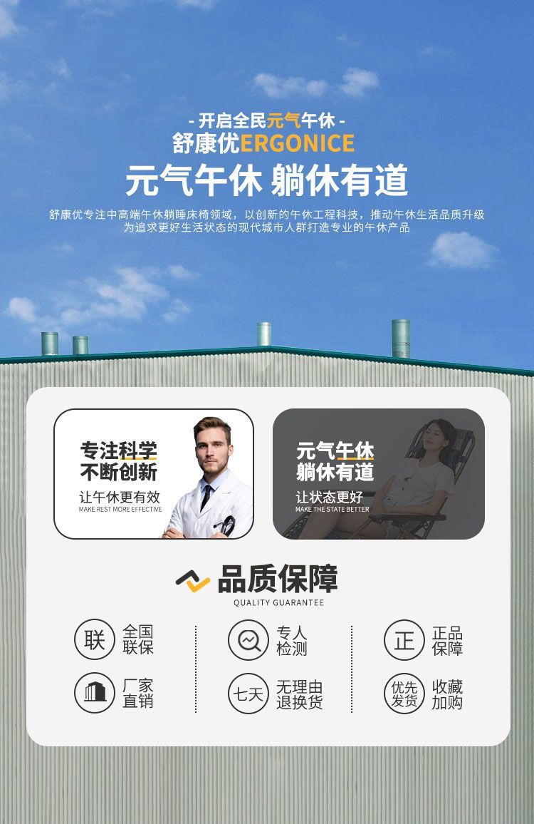 0633c490-092d-45cc-b036-d51779c72bb5.jpe