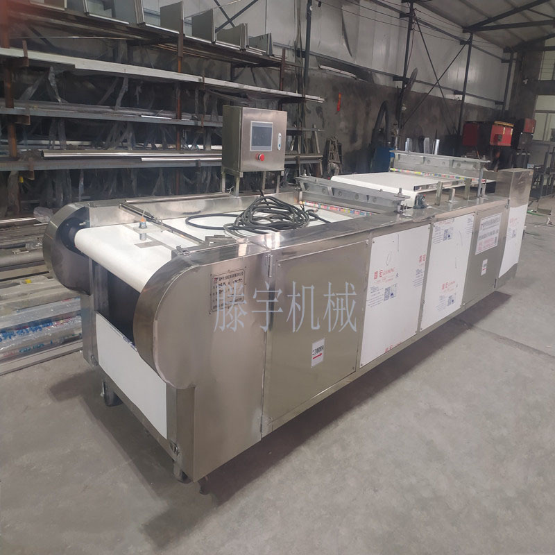 微信图片_20221231114536_副本