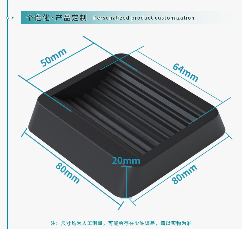 详情页_06.jpg