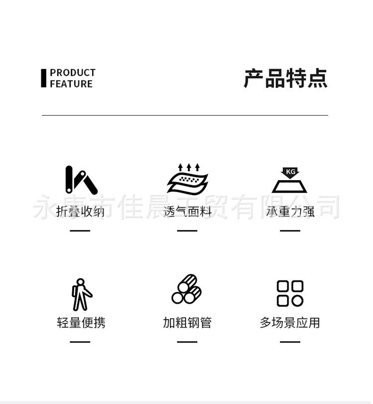 1004B-详情_02.jpg