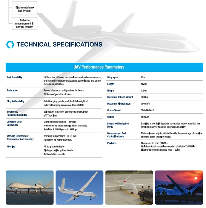 微信截图_20250708203945