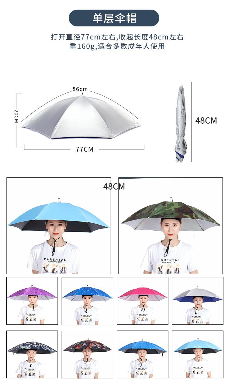 1-拷贝_18.jpg?x-oss-process=image/format,png