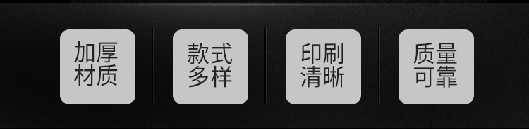 详情页_02.jpg