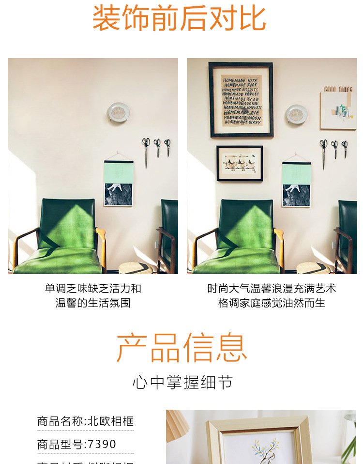详情页_06.jpg
