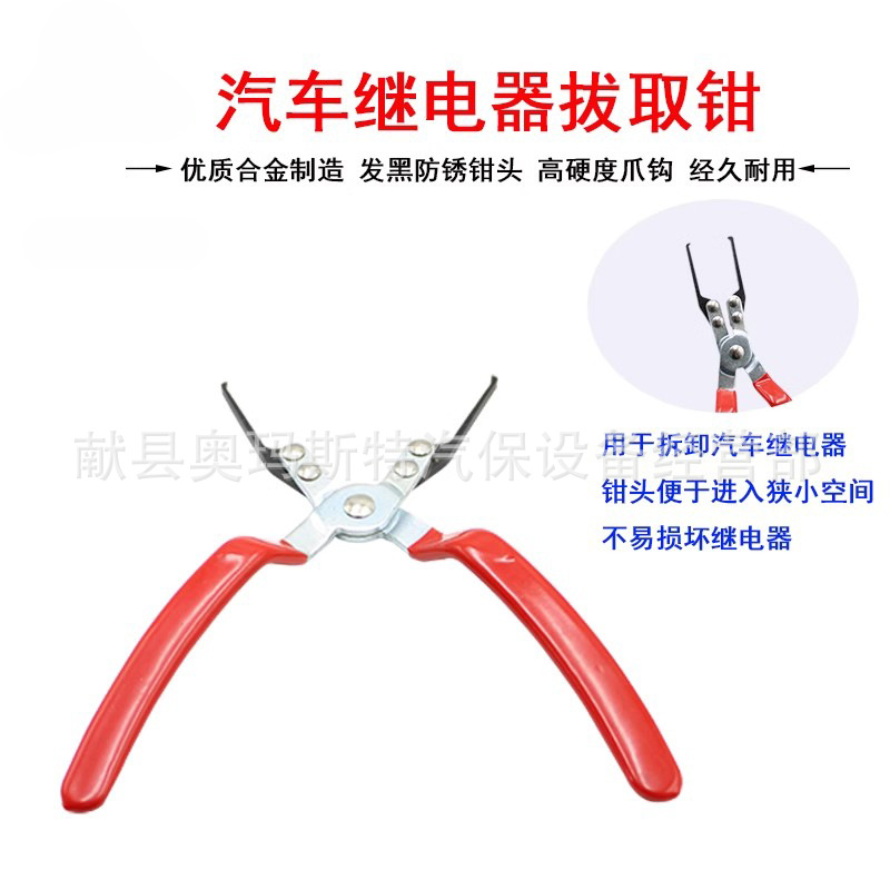 O1CN01vM84It1FtC7lTJnQe_!!8179