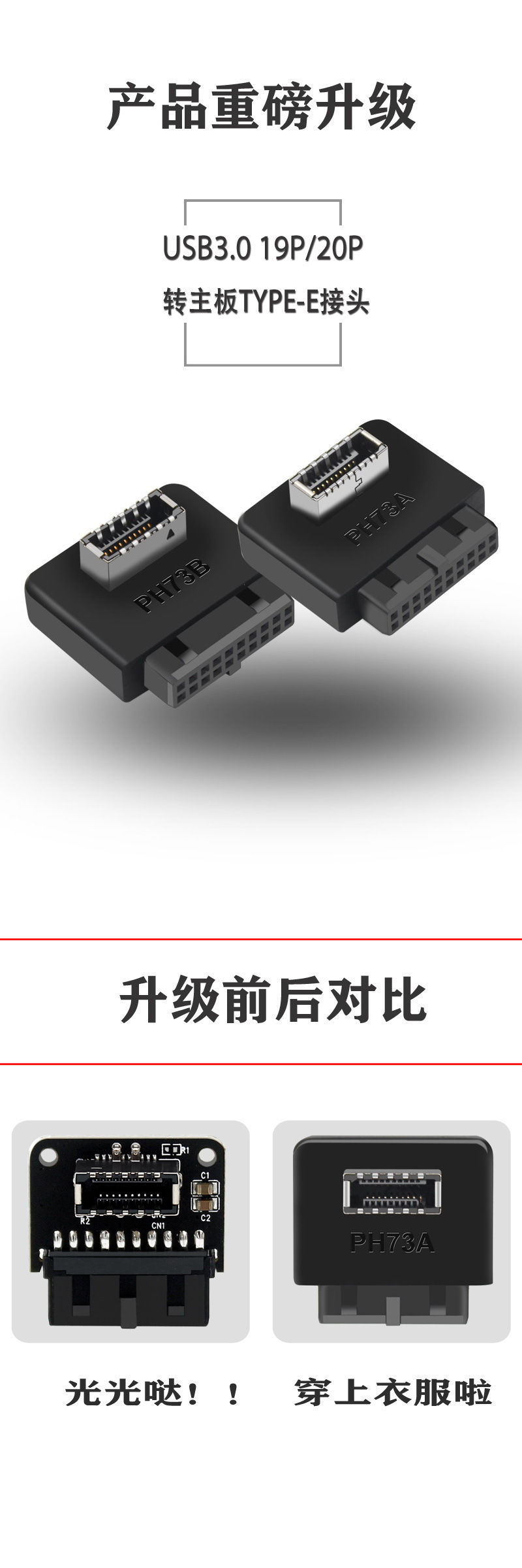 页面详情1...jpg