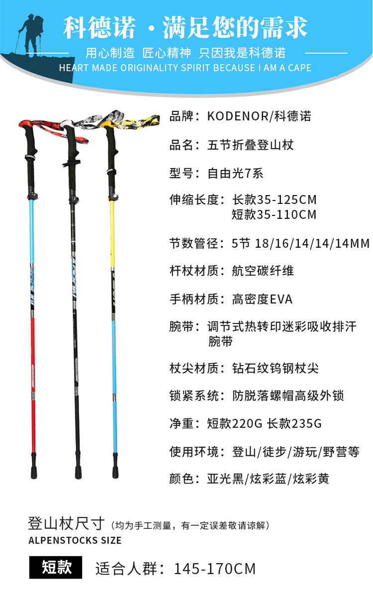自由光701_01_01_01_01_01_11.jpg