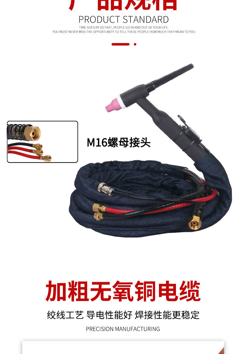 微信图片_20240630170654.jpg