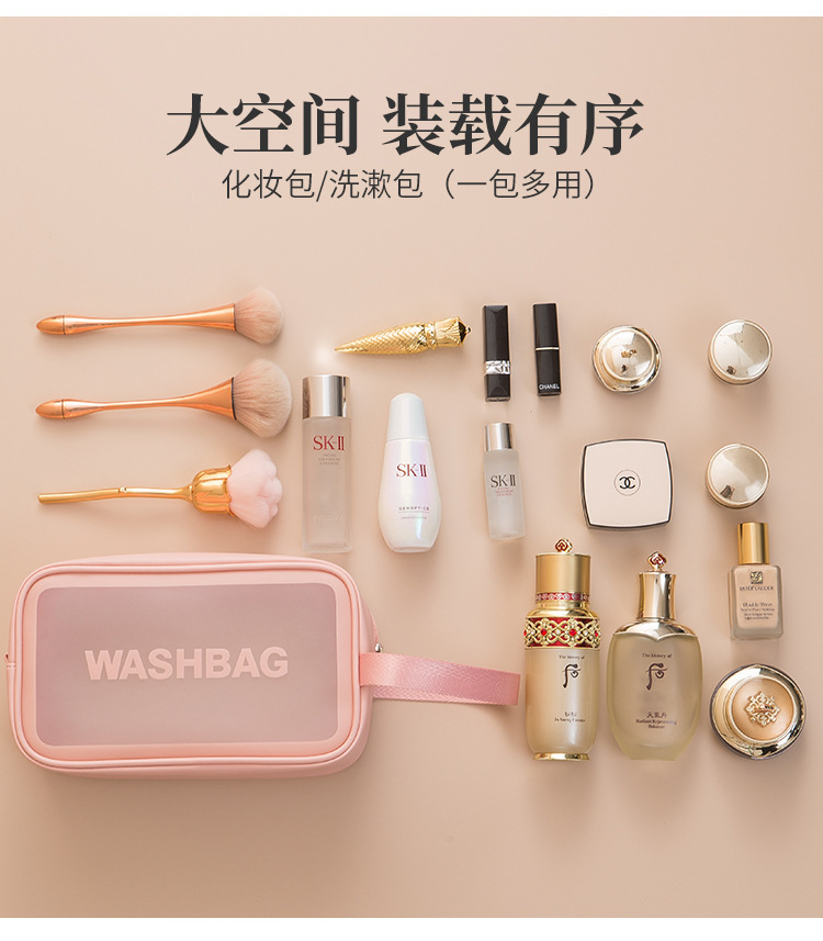详情图10