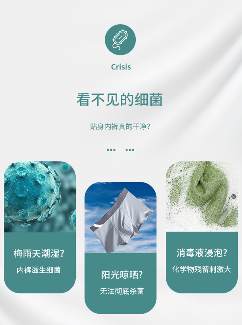 详情_06.jpg