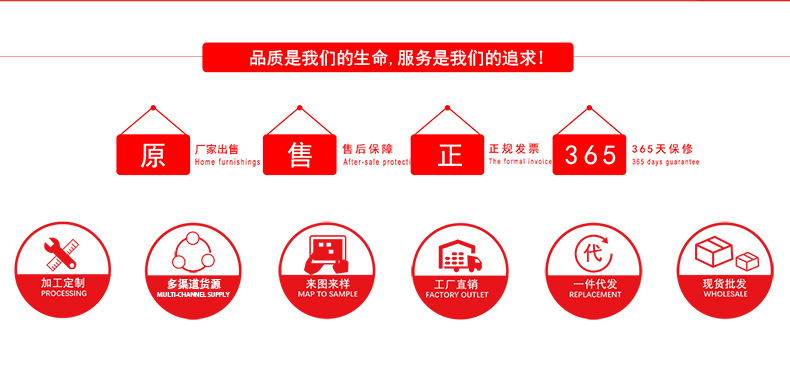 鑫照光电源头工厂店-详情页_01_04