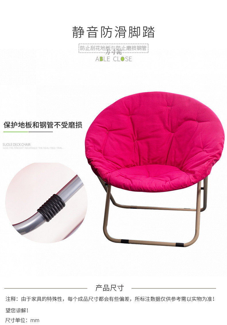 acdf56b2-7eb3-46c5-a674-e52d23ca43a2.jpg