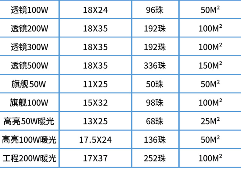 详情页12.jpg