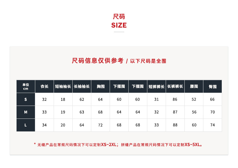 定制3_07.jpg