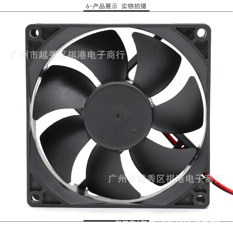 9025-12V-S-2P详情_06.jpg
