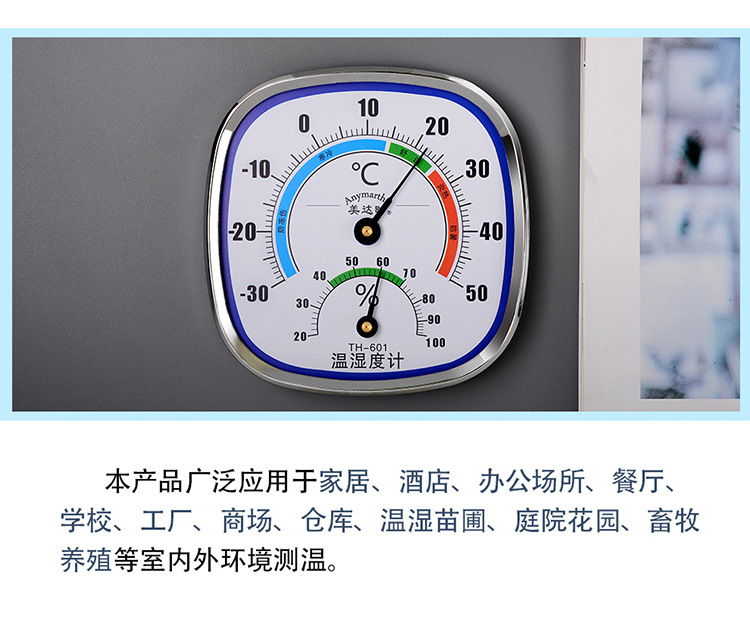 详情图990_11_wps图片.jpg