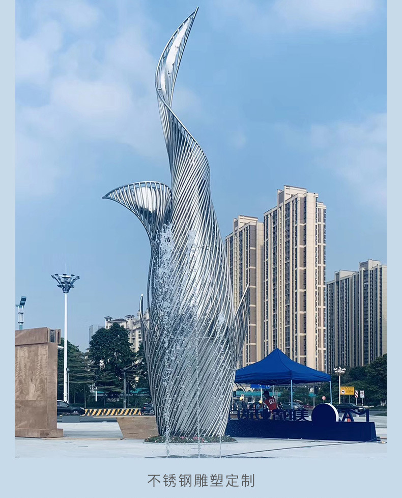 20230417俊雅不锈钢雕塑页面_09.jpg