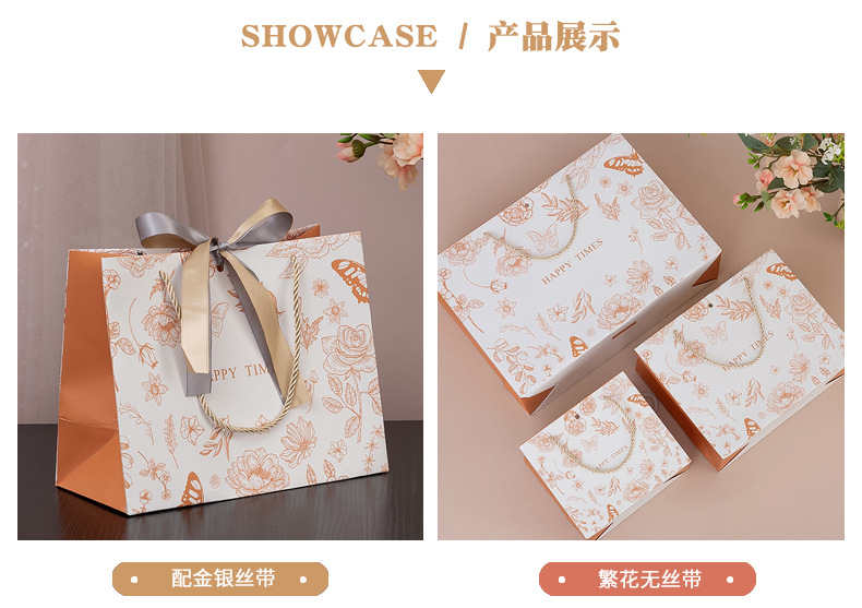 金色繁花_05.jpg