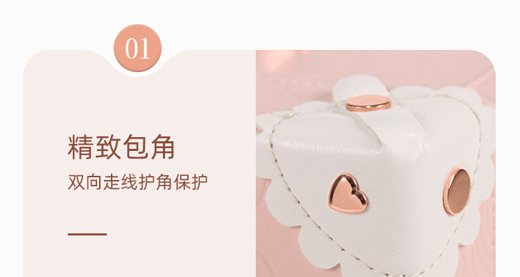 公主粉详情页_57