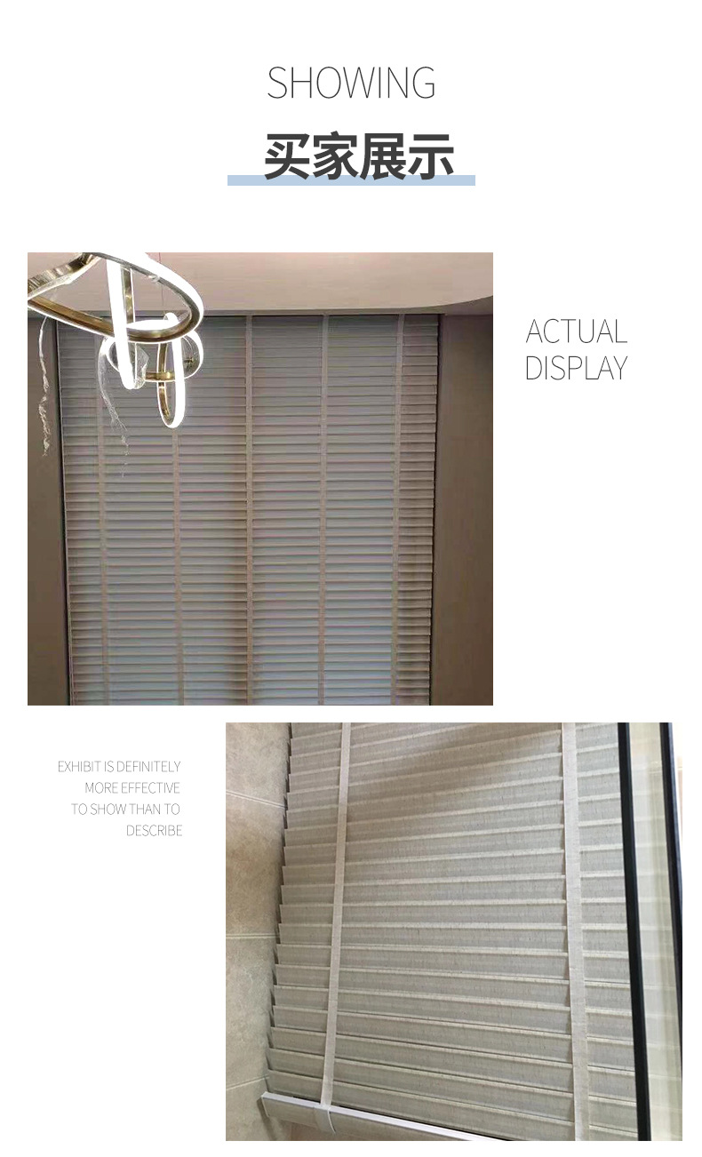 防水布百叶-恢复的_09