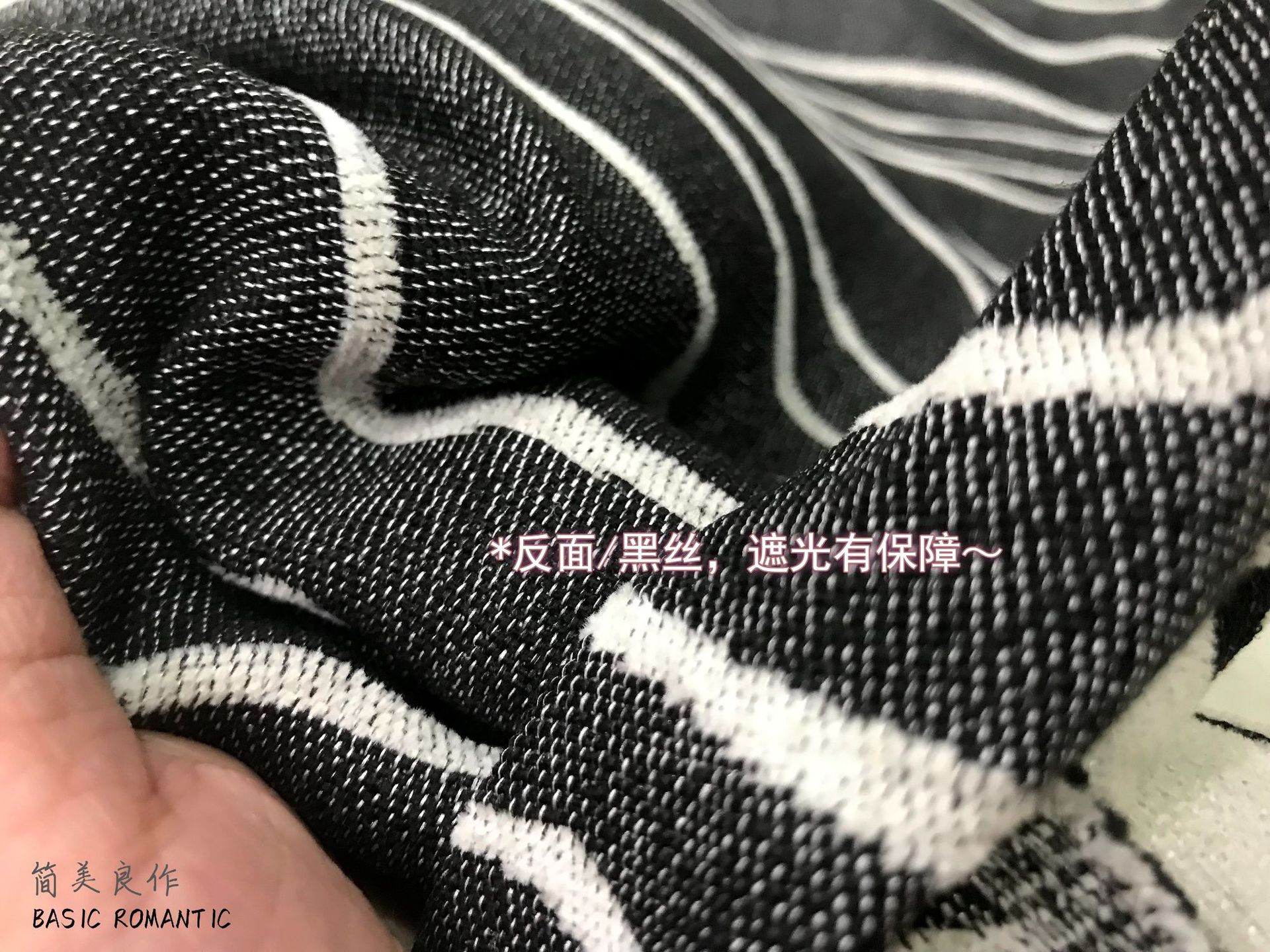 undefined