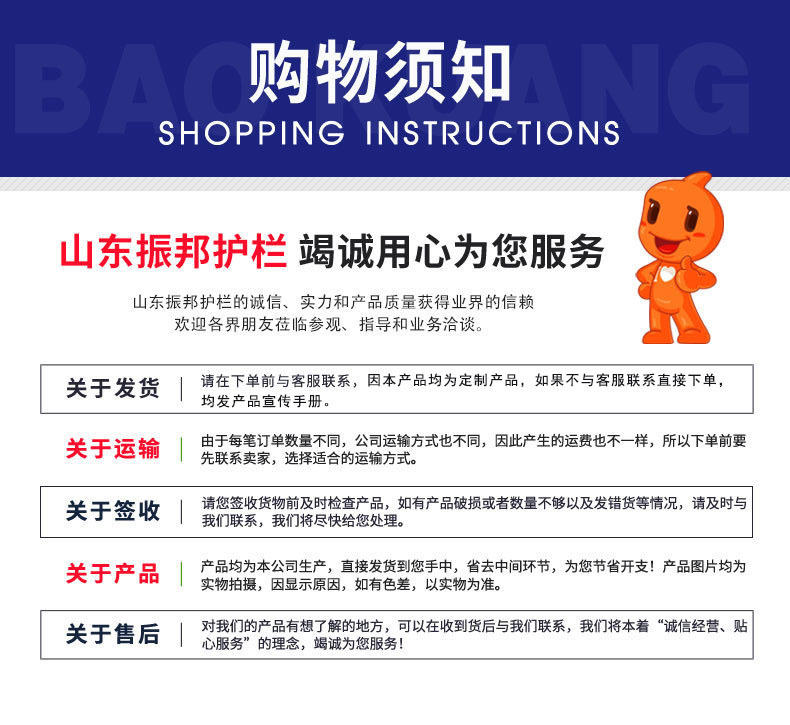 O1CN01sTQDqZ1EA1plmfq12_!!2455