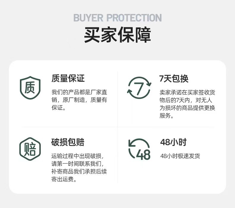 微信图片_20220817145343