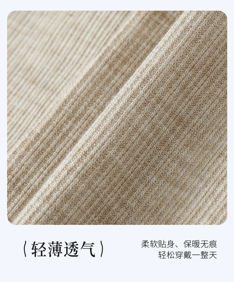 20-30脚腕-(1)_11.jpg