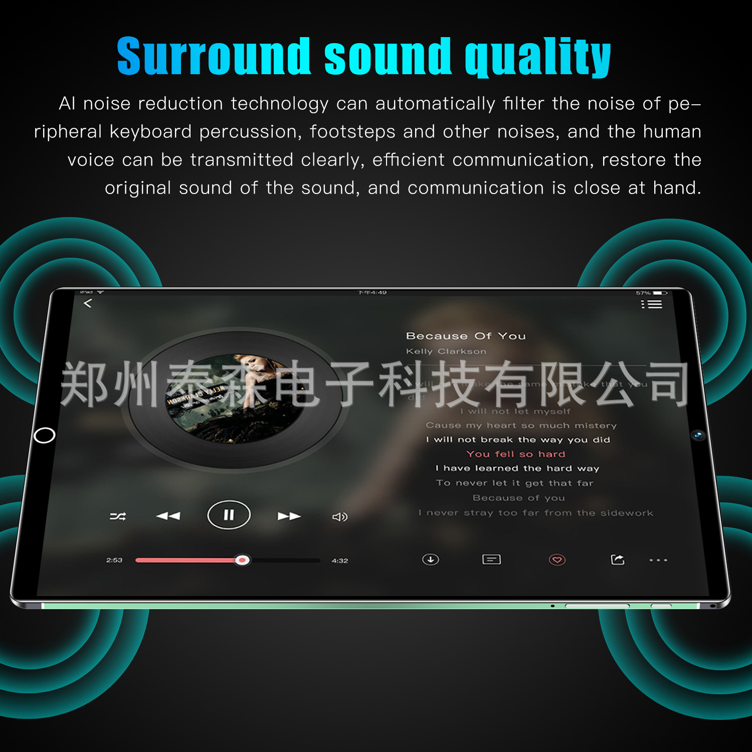 undefined
