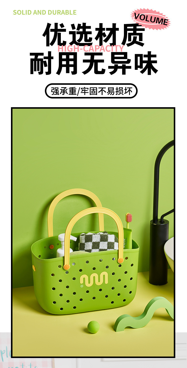 详情图片_11.jpg?x-oss-process=image/format,png