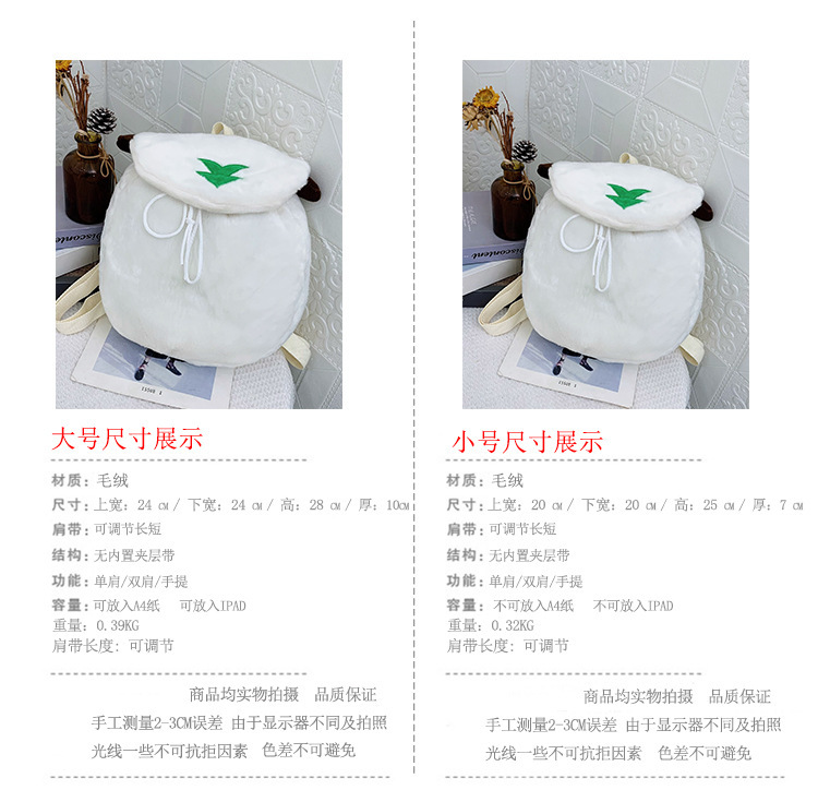 O1CN01JMecY82EwZmhcwXNI_!!2215