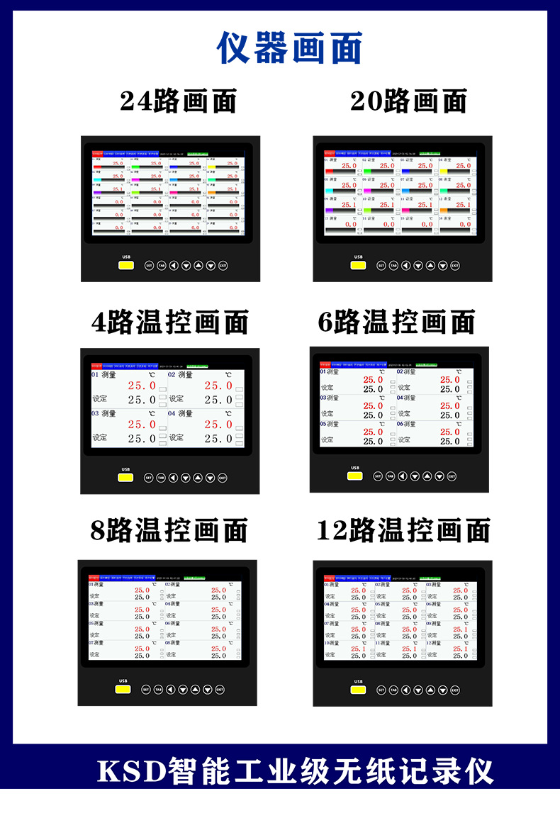 详情17.png