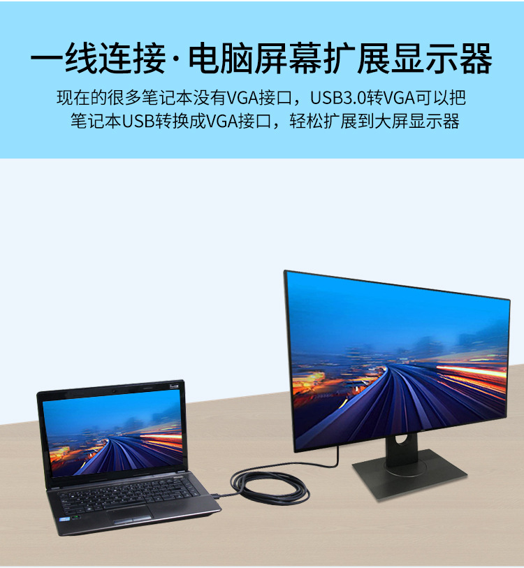 详情页修改3_05.jpg