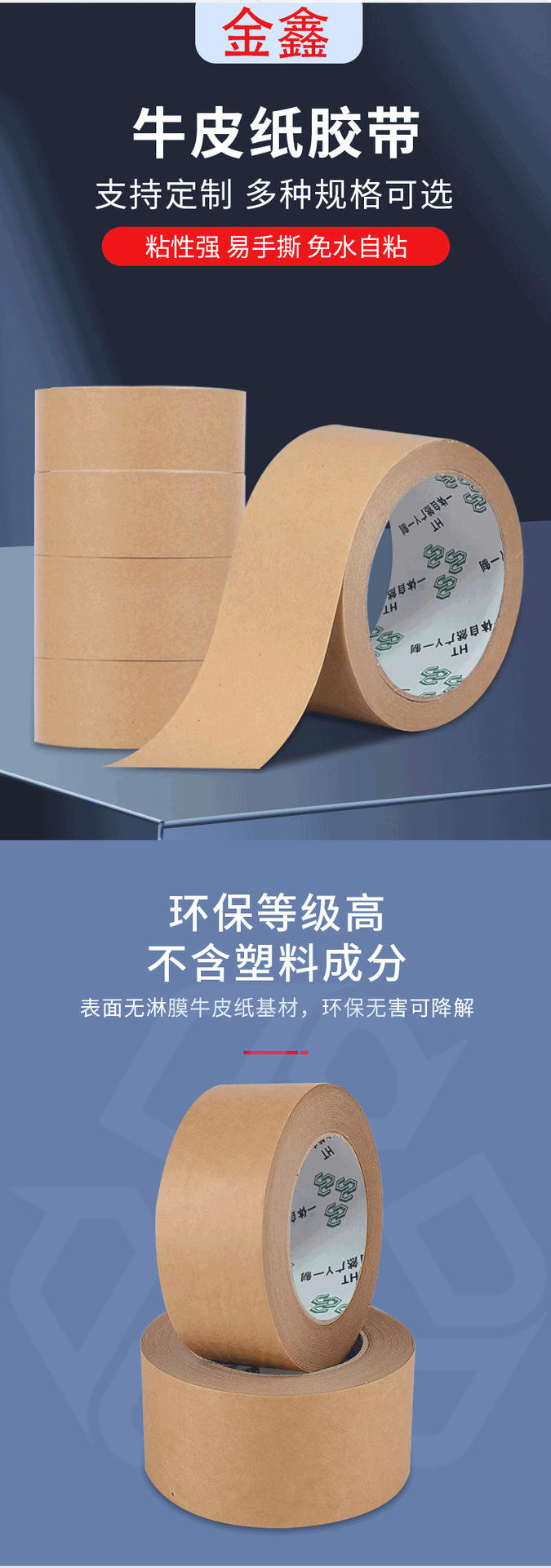 未标题-1_02.png