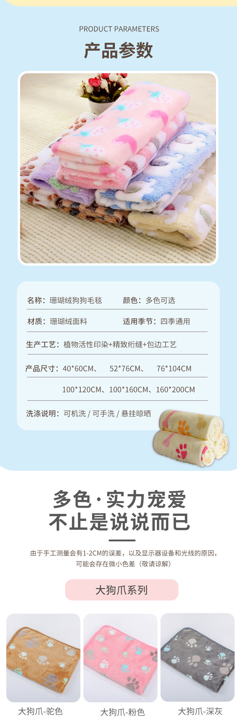 详情_04.jpg