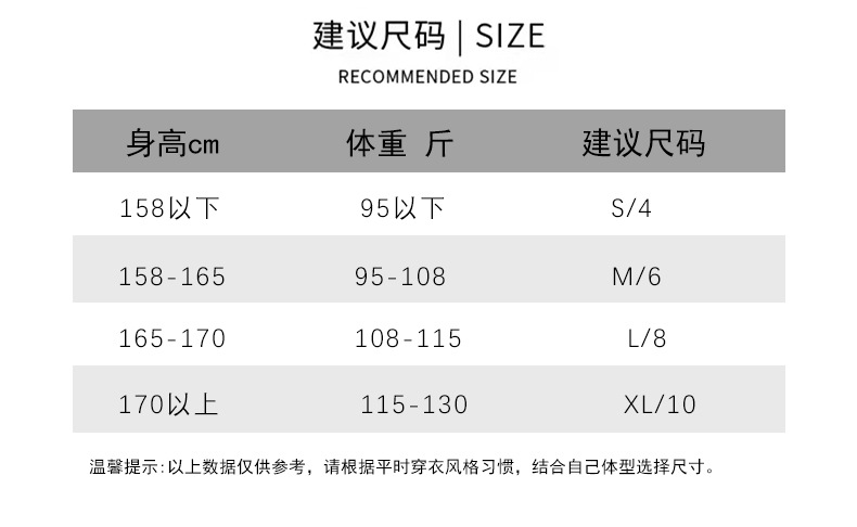 尺寸图_02.jpg