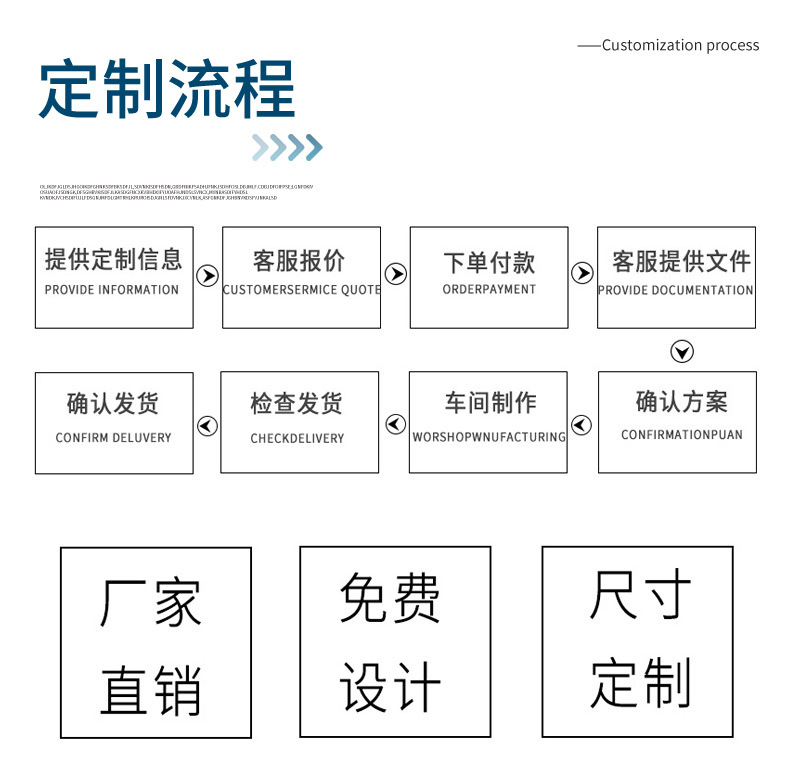 五金1(1)_05