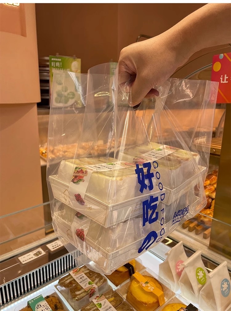 微信图片_20250314130119