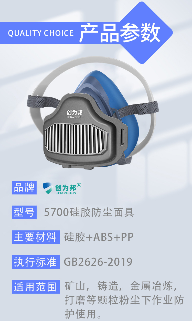 详情页修改_12
