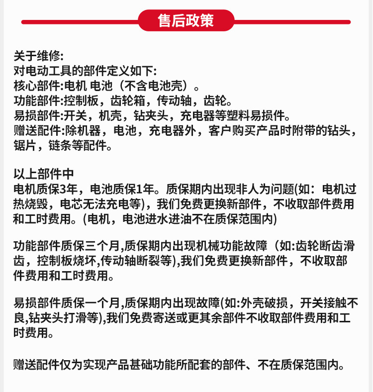 69696f9a-bf99-4ebc-83dc-ae23d6626baa.jpe