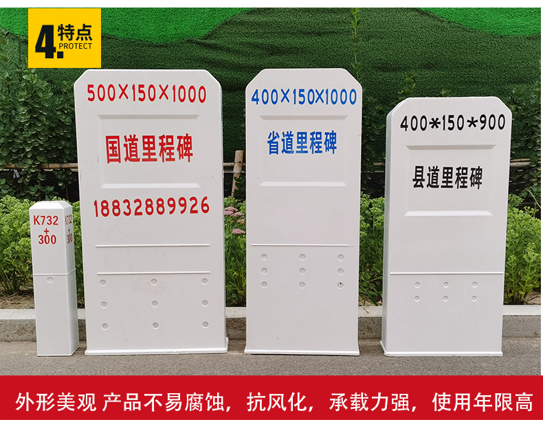 详情_10.jpg
