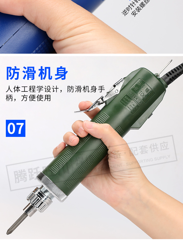 详情页_10.jpg