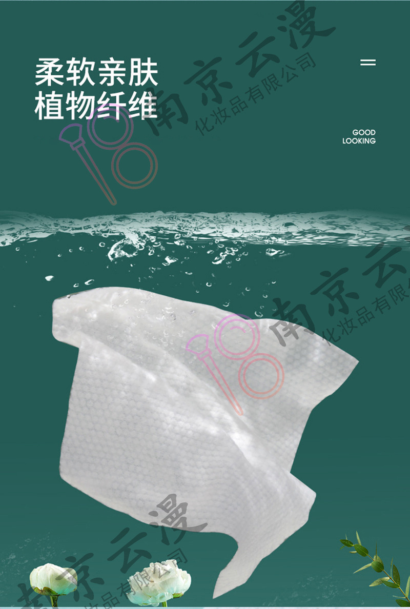 详情页_03.jpg