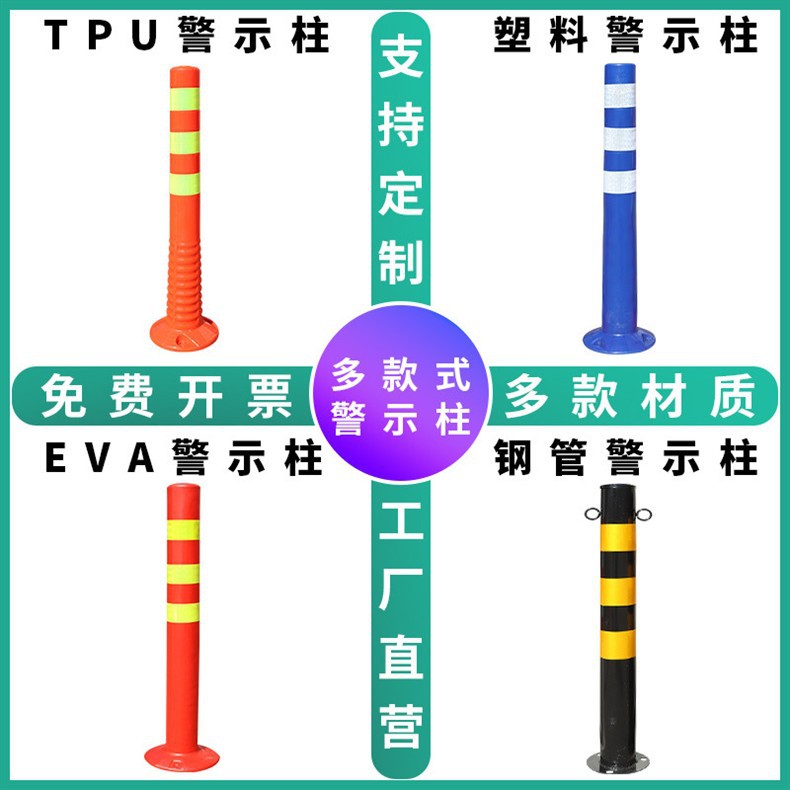 详情1