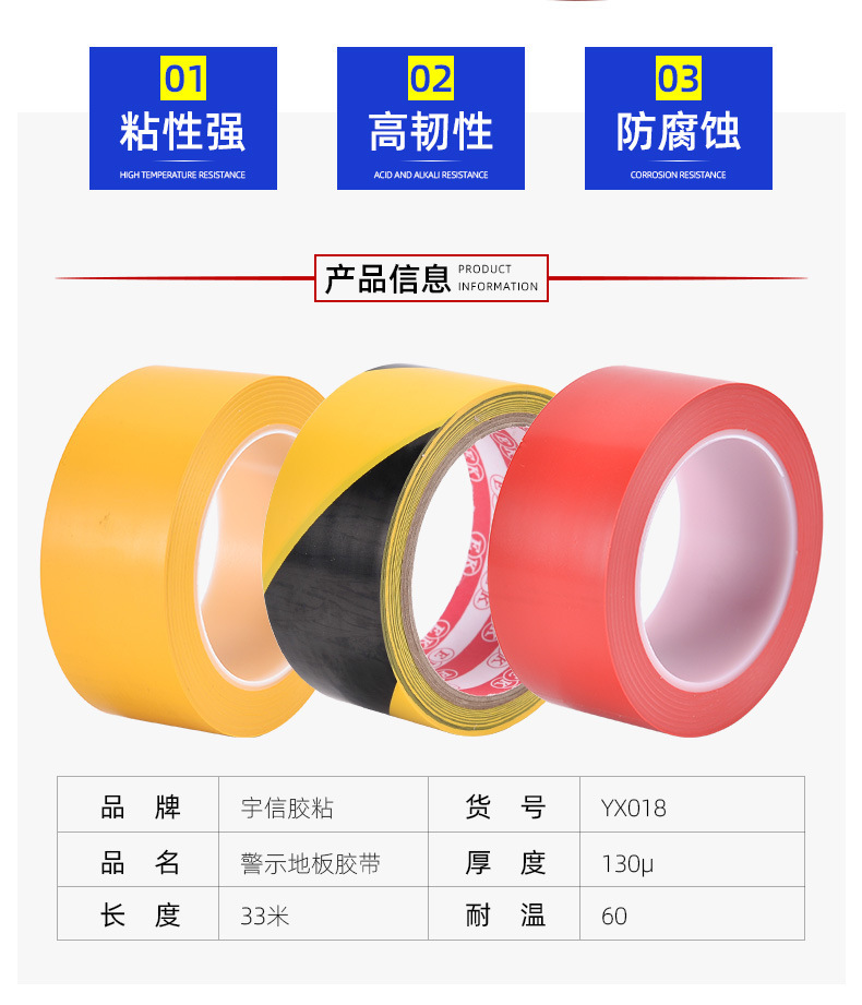 一键复制_20210619110611